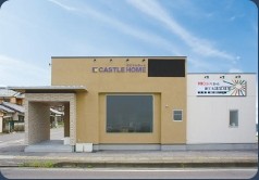 カステルホーム近江八幡店